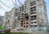 В Одессе выбирают подрядчика для ремонта разрушенной вследствие обстрела многоэтажки в Сергеевке