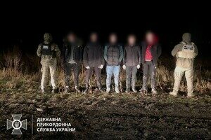 В Одессе разоблачили схему переправки призывников за границу, а в Одесской области задержали уклонистов В Одессе разоблачили схему переправки призывников за границу, а в Одесской области задержали уклонистов