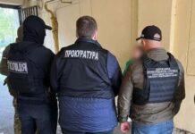 В Одессе разоблачили схему переправки призывников за границу, а в Одесской области задержали уклонистов