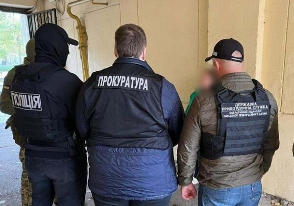 В Одессе разоблачили схему переправки призывников за границу, а в Одесской области задержали уклонистов В Одессе разоблачили схему переправки призывников за границу, а в Одесской области задержали уклонистов