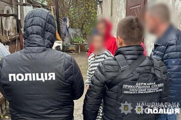 В Одессе разоблачили схему переправки призывников за границу, а в Одесской области задержали уклонистов В Одессе разоблачили схему переправки призывников за границу, а в Одесской области задержали уклонистов