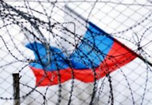 США розширили санкції проти прихильників росії
