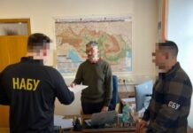 Экс-депутатов Одесского областного совета подозревают в присвоении 32 барж