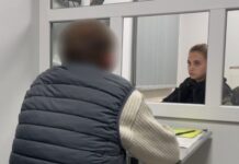 В Одесской области будут судить водителя, виновного в смерти девятилетней девочки
