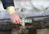В Украине 6 января отмечают Крещение Господне: традиции и приметы