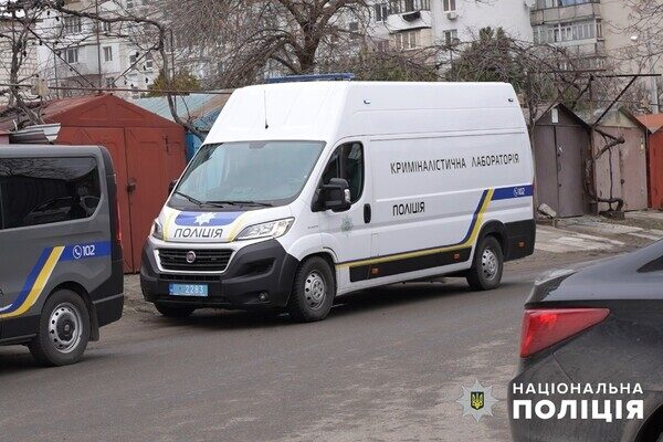 Стрелял в мужчину: в Одесской области задержали преступника (обновлено) Стрелял в мужчину: в Одесской области задержали преступника (обновлено)