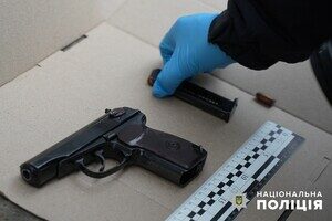 Стрелял в мужчину: в Одесской области задержали преступника (обновлено) Стрелял в мужчину: в Одесской области задержали преступника (обновлено)