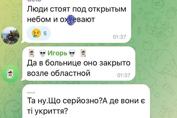Реалии войны: одесситы массово жалуются на отсутствие укрытий в городе