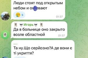 Реалии войны: одесситы массово жалуются на отсутствие укрытий в городе