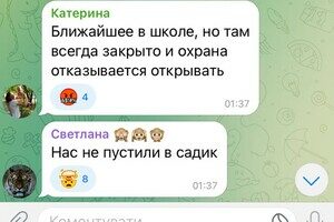 Реалии войны: одесситы массово жалуются на отсутствие укрытий в городе