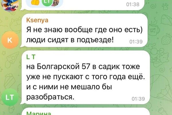 Реалии войны: одесситы массово жалуются на отсутствие укрытий в городе