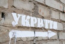 Реалии войны: одесситы массово жалуются на отсутствие укрытий в городе