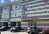 Управление коммерческой недвижимостью