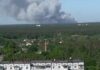 Під Києвом горить ліс: мешканців столиці попередили про небезпеку (відео)