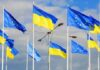 ЄС хоче надати Україні гарантії безпеки: що про це відомо