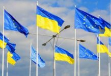 ЄС хоче надати Україні гарантії безпеки: що про це відомо