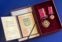 Железнодорожники из Одесской области получили государственные награды ко Дню Независимости Украины