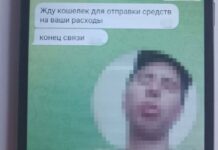 В Одесской области задержали мужчину, который хотел поджечь здания ТЦК и релейные шкафы