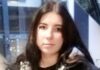 В Одесской области разыскивают 17-летнюю Викторию Минчогу