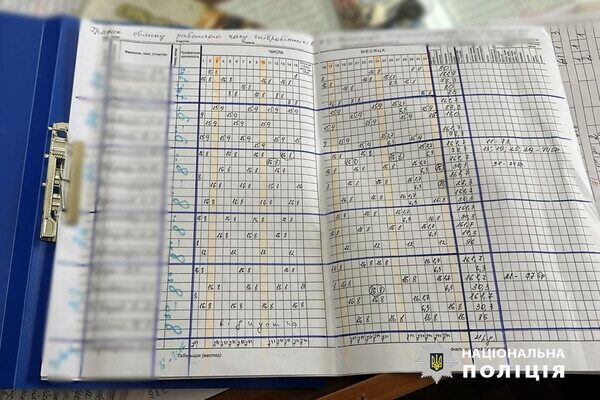 В одесской "экстренке" коррупционеры украли 3,7 миллиона В одесской "экстренке" коррупционеры украли 3,7 миллиона