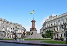 Вечером в Одессе на Европейской площади будет дежурить муниципальный караул