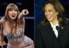 Как кампания Харрис взаимодействует со Swifties