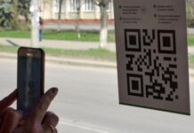 В Одессе подорожает проезд в городском электротранспорте: сколько будем платить