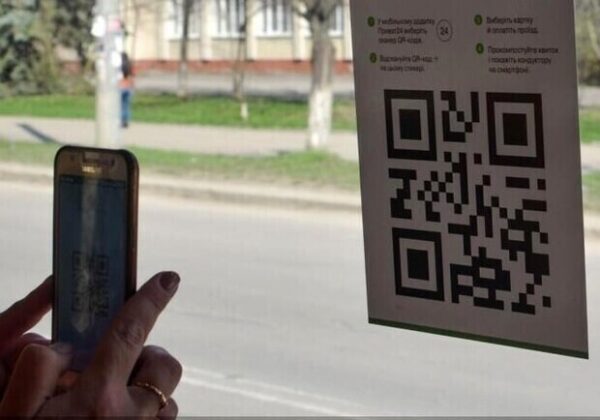 В Одессе подорожает проезд в городском электротранспорте: сколько будем платить В Одессе подорожает проезд в городском электротранспорте: сколько будем платить