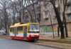 В Одессе приостановили движение двух трамвайных маршрутов: почему