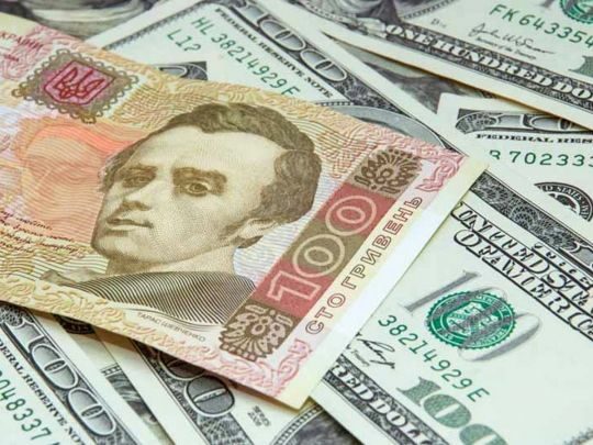 Курс долара до 20 квітня: НБУ може ухвалити рішення, яке вплине на це