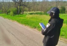 В селе в Одесской области обнаружили тело мужчины: что известно о его гибели