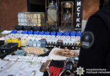 Задержано 66 человек: полиция проводит масштабную операцию по ликвидации наркоочагов в 15 регионах