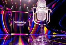 Грандфинал Евровидения 2025 — уже сегодня: где и когда смотреть онлайн-трансляцию по-украински