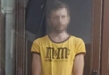 В Одесской области вынесли приговор медработнику, который сотрудничал со спецслужбами РФ