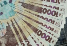 Кабмин предлагает повысить минимальную зарплату: как могут вырасти выплаты