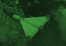 В Одессе прогремели взрывы: город под атакой ударных БпЛА (обновлено)