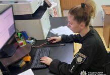 В Южном мужчина получил три года за хулиганство с ножом и угрозу убийством