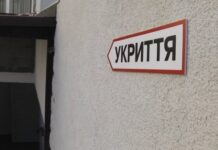 В Одессе определяют места размещения мобильных укрытий в зонах массового пребывания людей