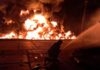 Ночной удар по Измаилу на Одесчине: есть раненый и повреждения