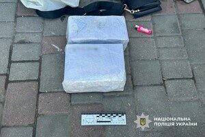 Психотропы стоимостью почти 23 миллиона гривен: в Одессе разоблачили масштабный наркокартель Психотропы стоимостью почти 23 миллиона гривен: в Одессе разоблачили масштабный наркокартель