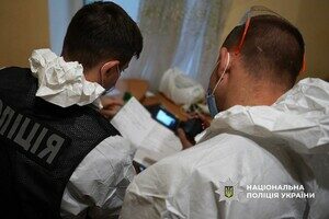 Психотропы стоимостью почти 23 миллиона гривен: в Одессе разоблачили масштабный наркокартель Психотропы стоимостью почти 23 миллиона гривен: в Одессе разоблачили масштабный наркокартель