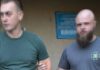 В Одесской области задержали руководителей «новой МСЭК»: что они натворили