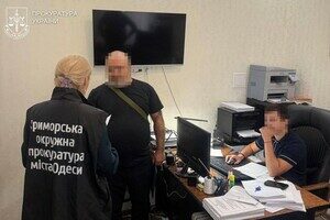 Вид на жительство за взятку: в Одессе разоблачили схему "продажи" документов Вид на жительство за взятку: в Одессе разоблачили схему "продажи" документов