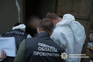 Психотропы стоимостью почти 23 миллиона гривен: в Одессе разоблачили масштабный наркокартель Психотропы стоимостью почти 23 миллиона гривен: в Одессе разоблачили масштабный наркокартель