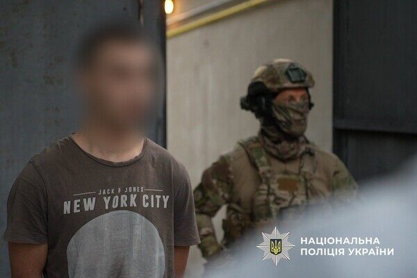 Психотропы стоимостью почти 23 миллиона гривен: в Одессе разоблачили масштабный наркокартель Психотропы стоимостью почти 23 миллиона гривен: в Одессе разоблачили масштабный наркокартель