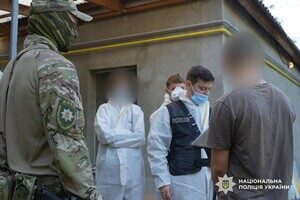 Психотропы стоимостью почти 23 миллиона гривен: в Одессе разоблачили масштабный наркокартель Психотропы стоимостью почти 23 миллиона гривен: в Одессе разоблачили масштабный наркокартель