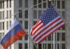 США ввели санкции против «Роснефти» и «Лукойла»: что известно