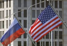 США ввели санкции против «Роснефти» и «Лукойла»: что известно