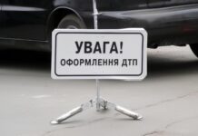 Смертельное ДТП в Одесском районе: погибли военнослужащие