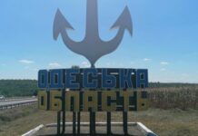 Громады Одесчины, что на грани: кто попал в список финансово слабых